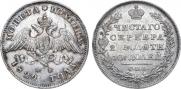 Poltina 1829 year