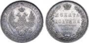 Poltina 1852 year