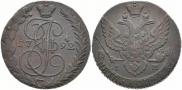 5 kopecks 1792 year