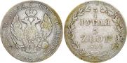 3/4 roubles - 5 złotych 1837 year