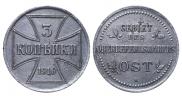 3 kopecks 1916 year