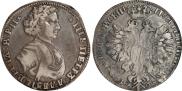 Poltina 1707 year