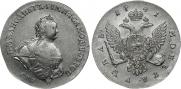 1 rouble 1741 year