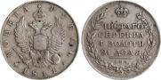 1 rouble 1810 year