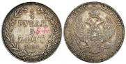 3/4 roubles - 5 złotych 1840 year