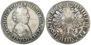 1 rouble 1704 year