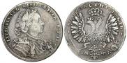 1 rouble 1707 year