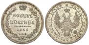 Poltina 1853 year