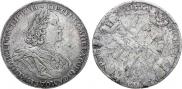 1 rouble 1725 year