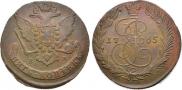 5 kopecks 1765 year