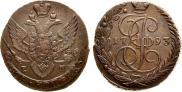 5 kopecks 1793 year