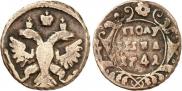 Polushka 1741 year