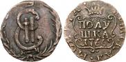 Polushka 1766 year