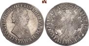 1 rouble 1704 year