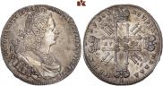 1 rouble 1727 year