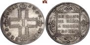 1 rouble 1796 year