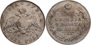 1 rouble 1831 year