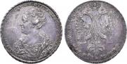 1 rouble 1725 year