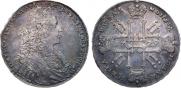 1 rouble 1729 year