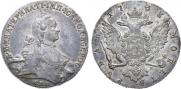 1 rouble 1763 year