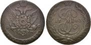 5 kopecks 1763 year