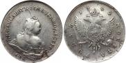 1 rouble 1742 year