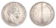 1 rouble 1834 year