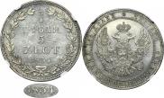 3/4 roubles - 5 złotych 1834 year