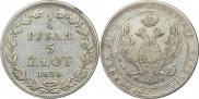 3/4 roubles - 5 złotych 1839 year