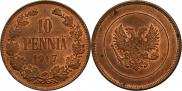 10 pennia 1917 year