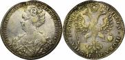 1 rouble 1725 year