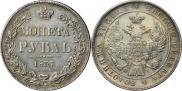 1 rouble 1837 year