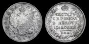 Poltina 1814 year