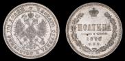 Poltina 1870 year