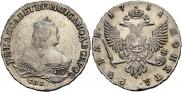 1 rouble 1751 year