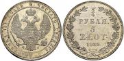 3/4 roubles - 5 złotych 1836 year