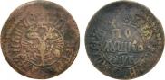 Polushka 1702 year