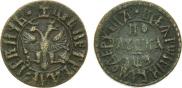 Polushka 1707 year