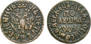 Polushka 1707 year