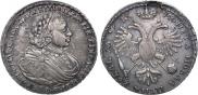 1 rouble 1720 year