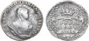 Grivennik 1744 year