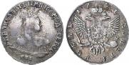 1 rouble 1751 year