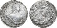 Grivennik 1753 year