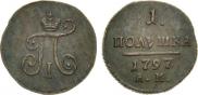 Polushka 1797 year