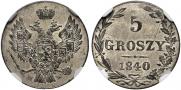 5 groszy 1840 year