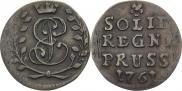 Solidus 1761 year