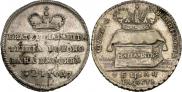 Token Coin 1724 year