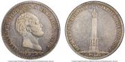 1,5 roubles 1839 year