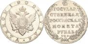 1 rouble 1804 year