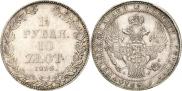 1,5 рубля - 10 злотых 1836 года